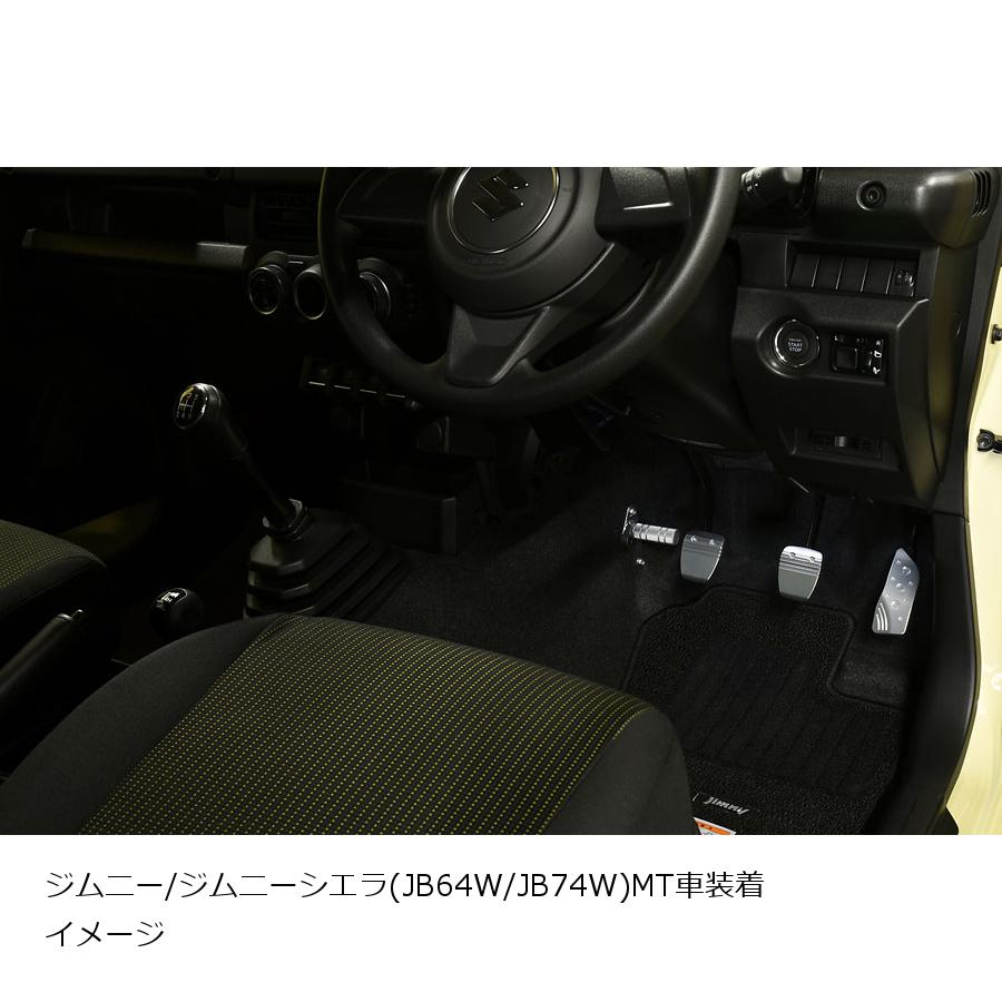 ネオプロト Neoplotフットレスト棒neo スズキ スズキ 体育館膝関節 Jb64w ジムニーシエラ Jb74w Mt四輪車 Np770 Cannes Encheres Com ネオプロト Neoplotフットレスト棒neo スズキ スズキ 体育館膝関節 Jb64w ジムニーシエラ Jb74w Mt四輪車 Np770 Cannes Encheres Com