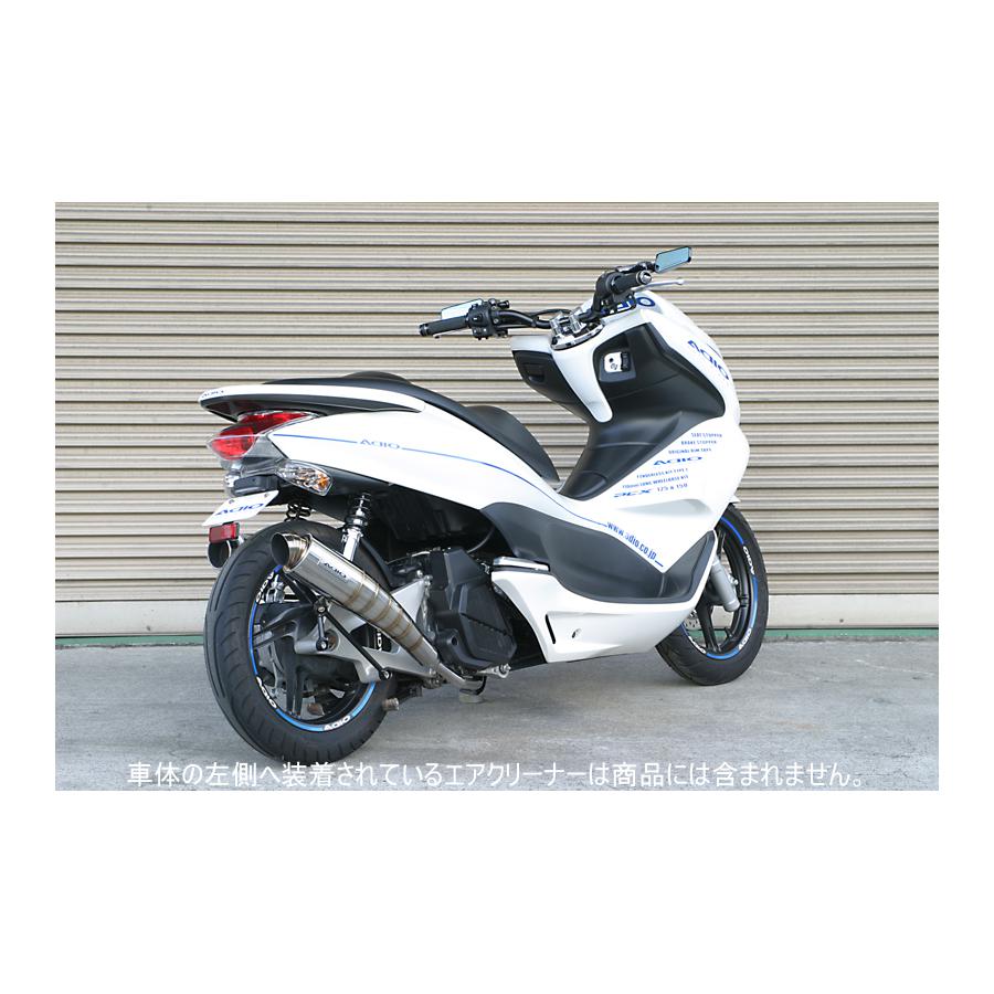 店内全品ﾎﾟｲﾝﾄ2倍!! アディオ 正規品／アディオ PCX125 PCX150 BB