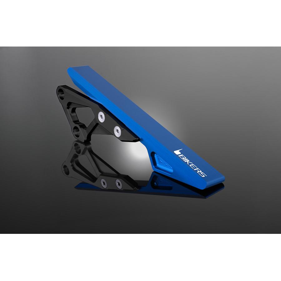 BIKERS (バイカーズ) チェーンカバー ブルー KSR PRO K0128-BLU
