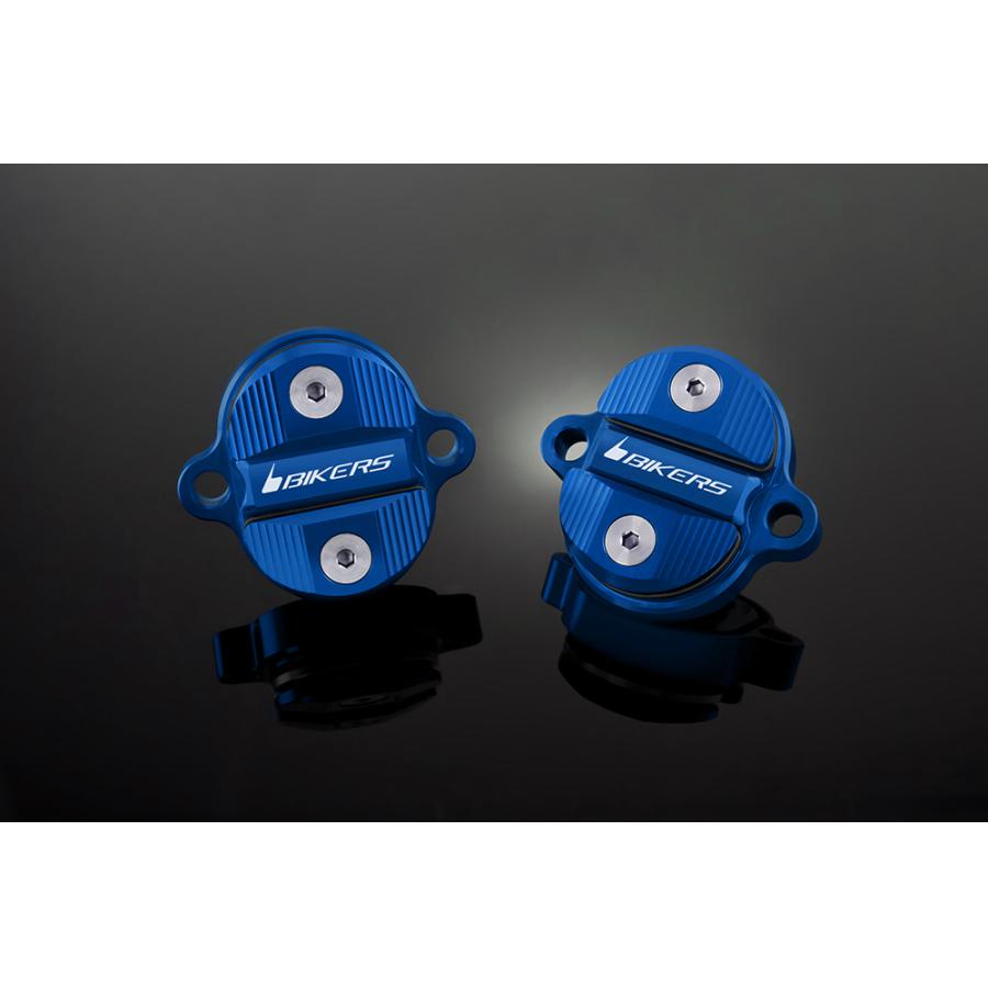 BIKERS (バイカーズ) タペットカバー 2個 ブルー Z125 PRO KSR PRO K0134-BLU｜バイクパーツ・用品　ラバーマーク