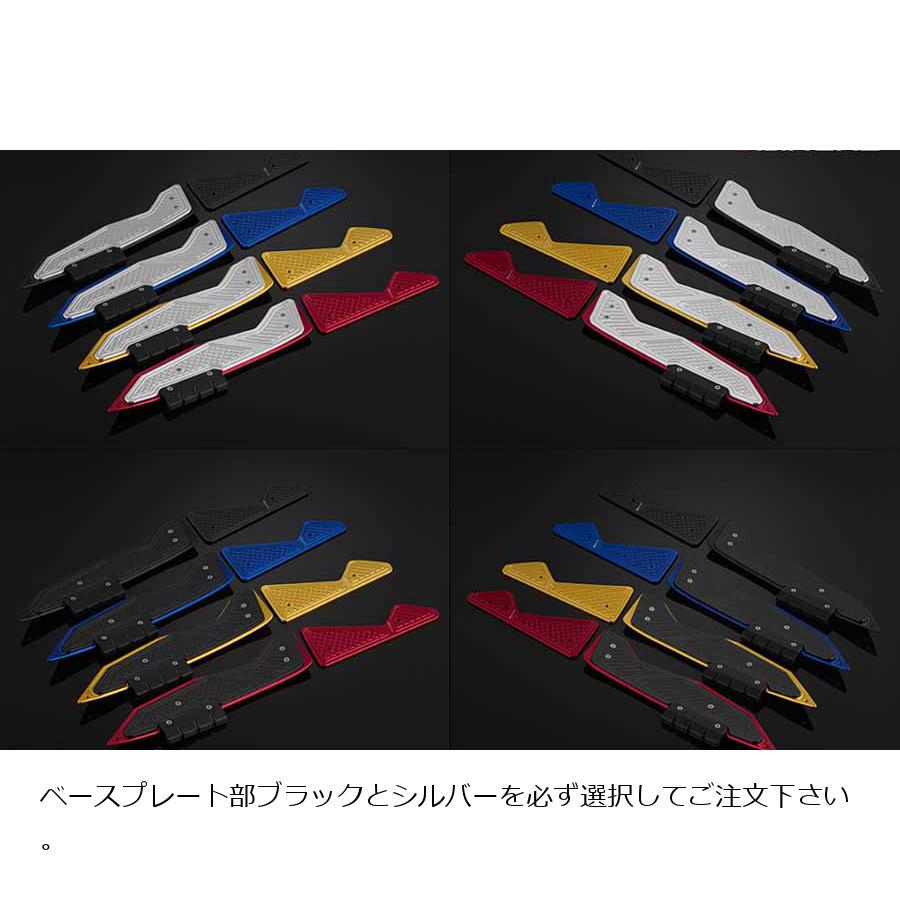 バイカーズ フットプレート 左右セット 16-20 ブラック NMAX ブラック Y0226-BLK-BLK バイク用品