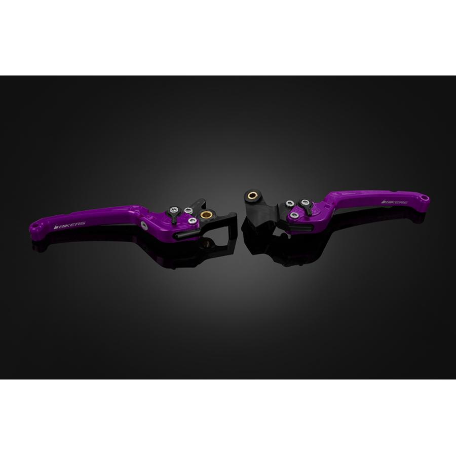 BIKERS (バイカーズ) レバーセット 可倒式 フラットタイプ パープル YZF-R15/R125 Y0390-PUR