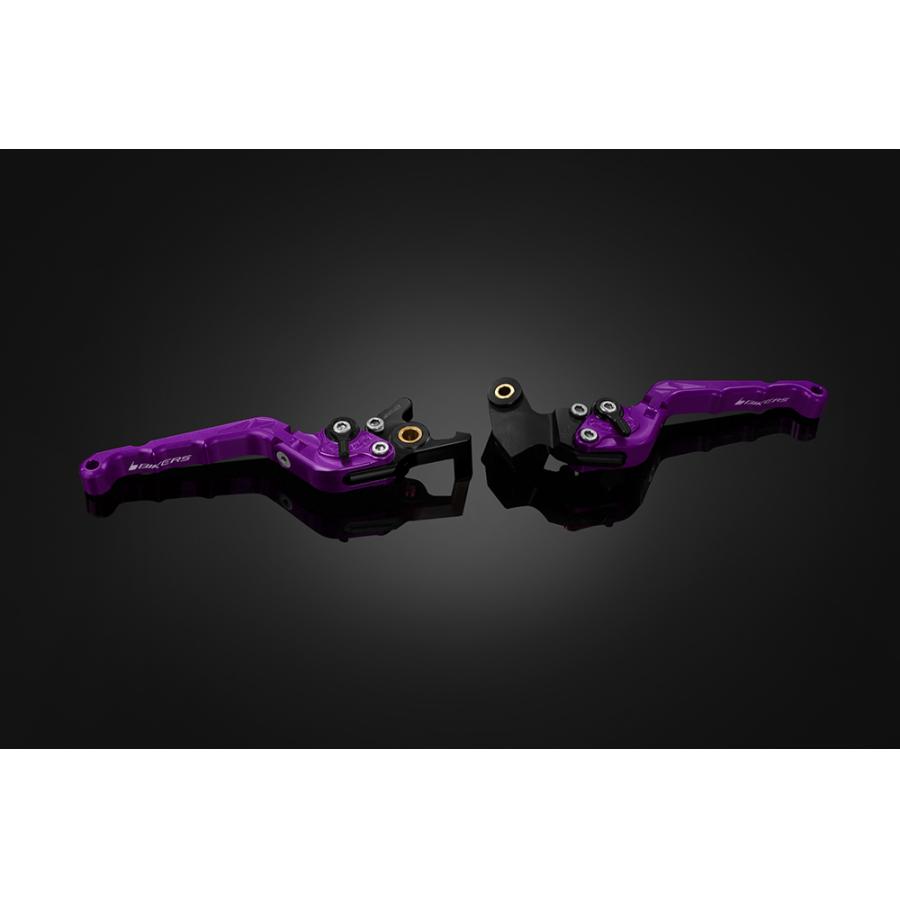 BIKERS (バイカーズ) レバーセット 可倒式 カーブタイプ パープル YZF-R15/R125 Y0391-PUR