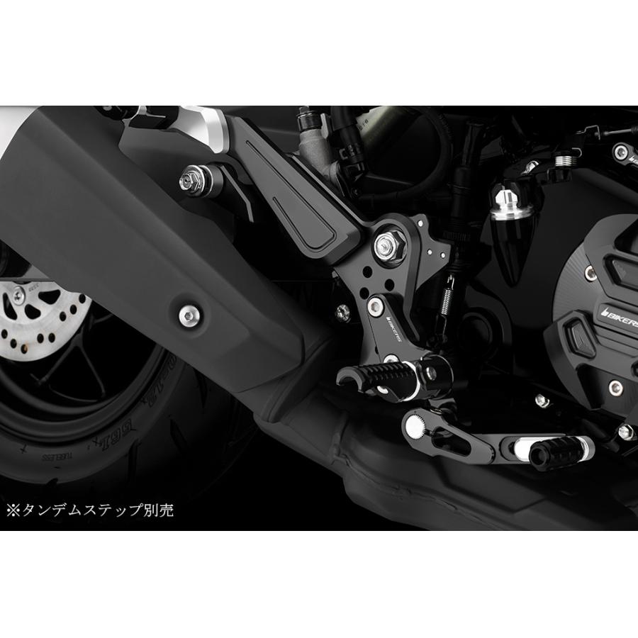 バイカーズ タンデムステップ ブルー GROM グロム - 通販 - km