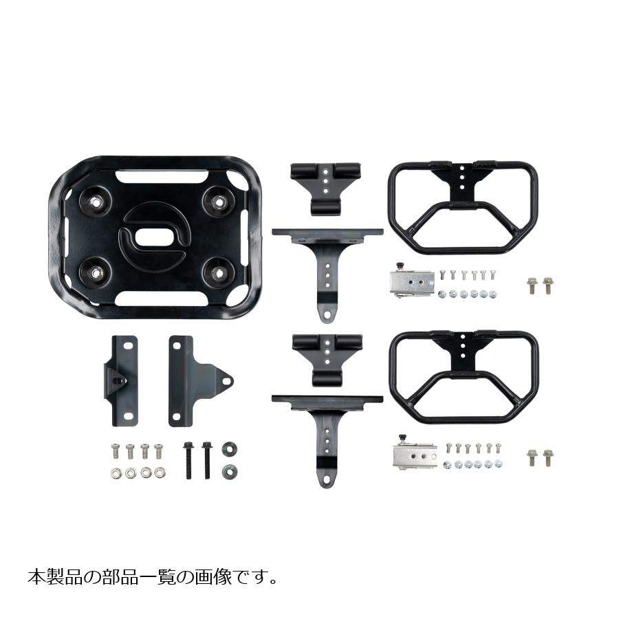 プロフェスト ツーリングマルチキャリア COMPキット ELIMINATOR/SE PF31610