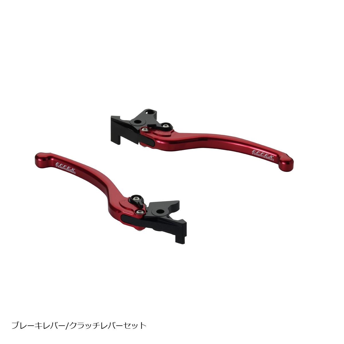 EFFEX エフェックス スムースフィットレバー レッド ZRX1200 1100 ZEPHYR1100｜バイクパーツ・用品　ラバーマーク