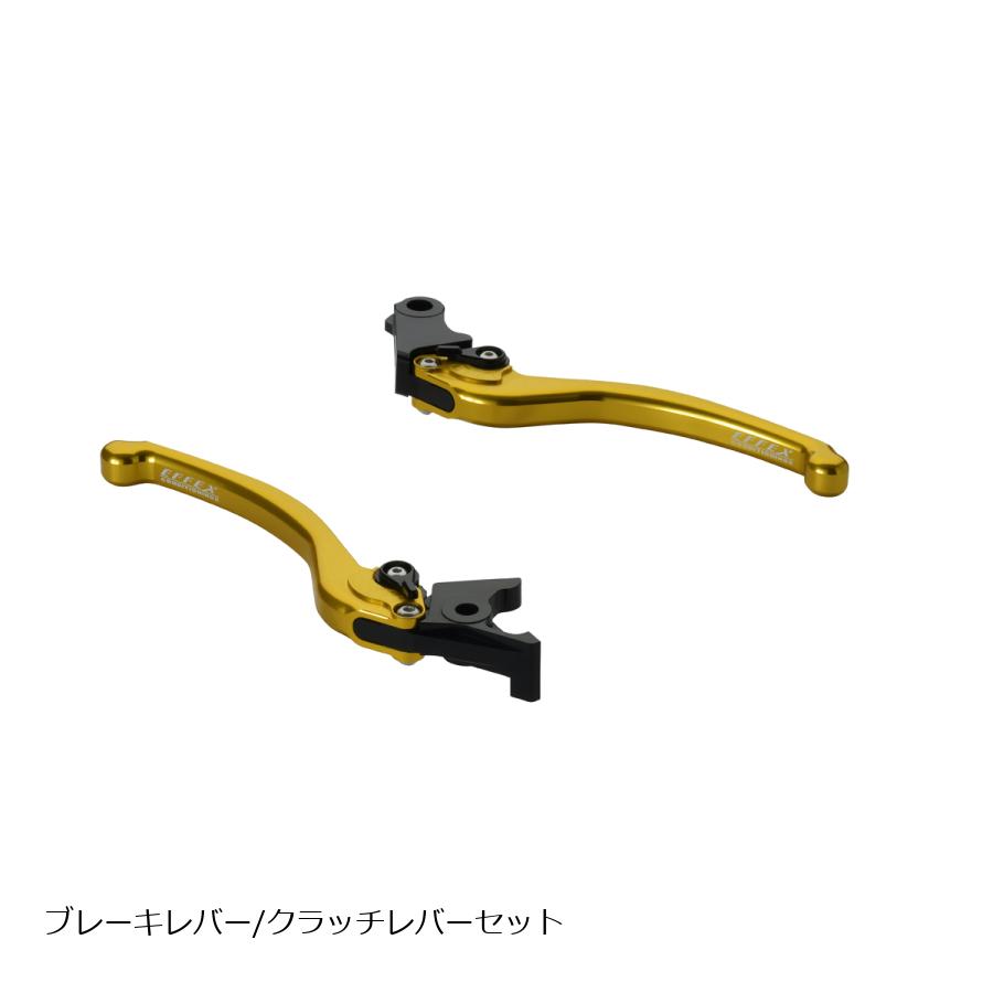 EFFEX エフェックス スムースフィットレバー ブレーキレバー クラッチレバー ゴールド CB400SF SB *適合注意|バイクパーツ・用品 ラバーマーク