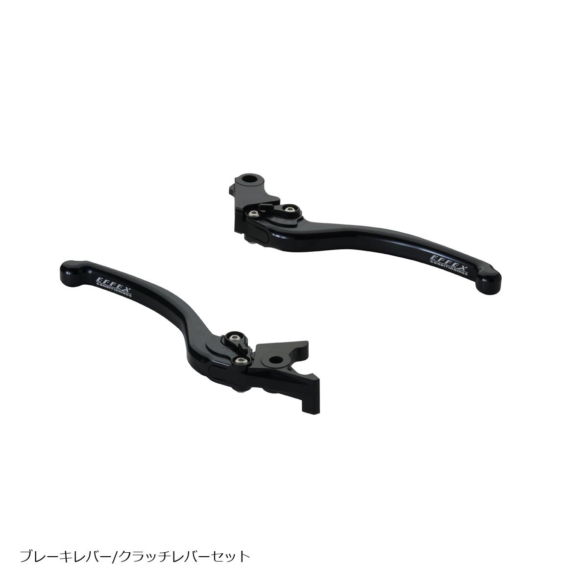 EFFEX エフェックス スムースフィットレバー ブレーキレバー クラッチレバー ブラック CB400SF SB *適合注意