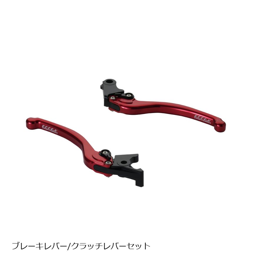 2輪 ケイファクトリー/K-FACTORY 可変式 可倒ビレットレバー ニッシン