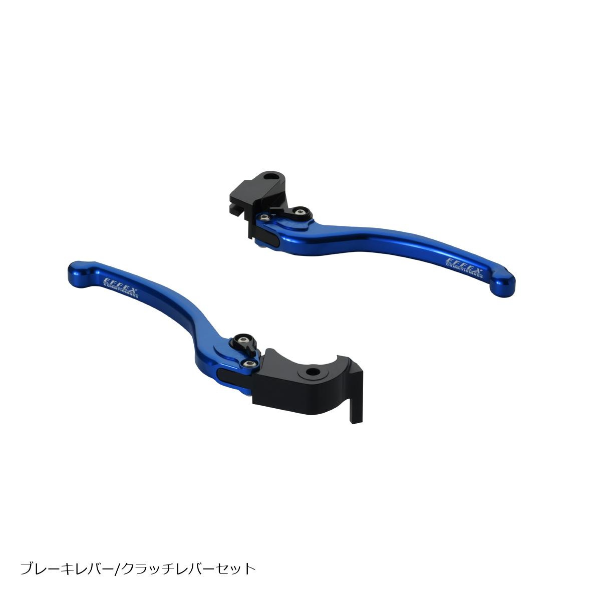 EFFEX (エフェックス) スムースフィットレバー ブルー Z900RS/CAFE / Ninja1000 EAL028B|バイクパーツ・用品 ラバーマーク