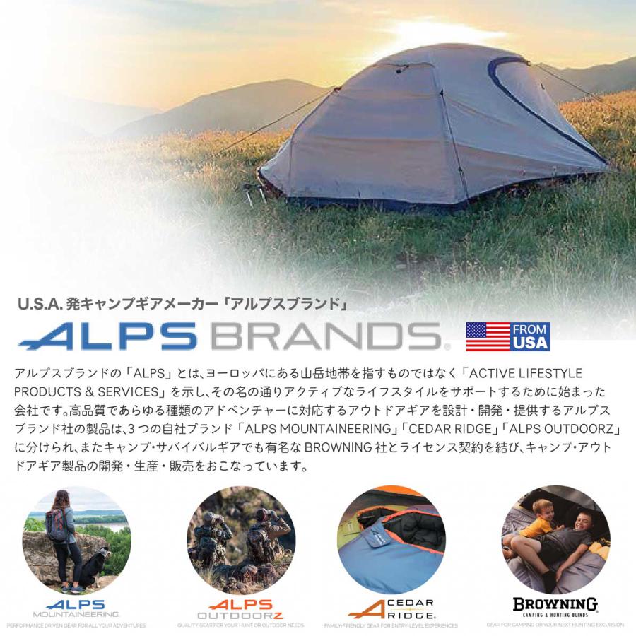 アルプスマウンテニアリング(Alps Mountaineering) Camp Creek テント