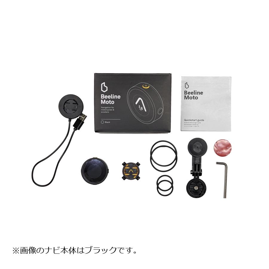 送料無料キャンペーン?】 バイク へきさ様専用 BEELINE 黒 アルミ moto