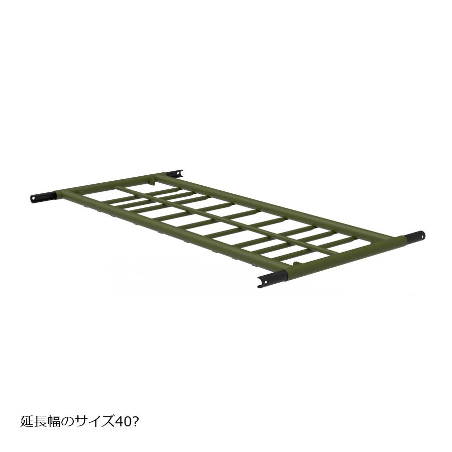スリーディーユーエース マルチパーパス カー ルーフバスケット エクステンション Lサイズ レンジャーグリーン 6126EXT-L-GREEN