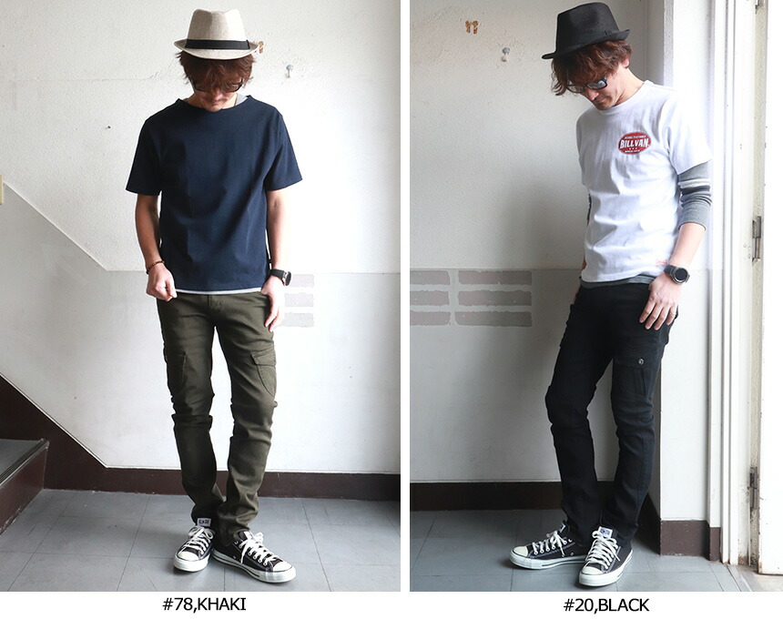 楽天市場 送料無料 ストレッチ スキニー カーゴパンツ メンズ アメカジ ｒｕｂｂｅｒｓｏｕｌ 楽天市場店