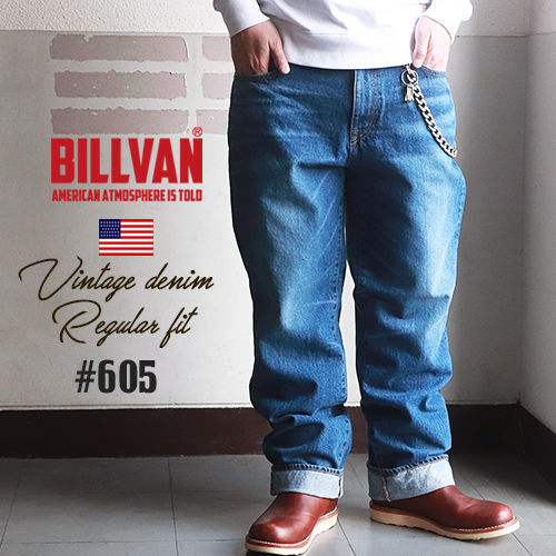 楽天市場 送料無料 メンズ デニムパンツ Billvan 605 ルーズフィット ヴィンテージ加工 デニムパンツlt Indigo ビルバン ジーンズ ワイド 送料無料 ｒｕｂｂｅｒｓｏｕｌ 楽天市場店