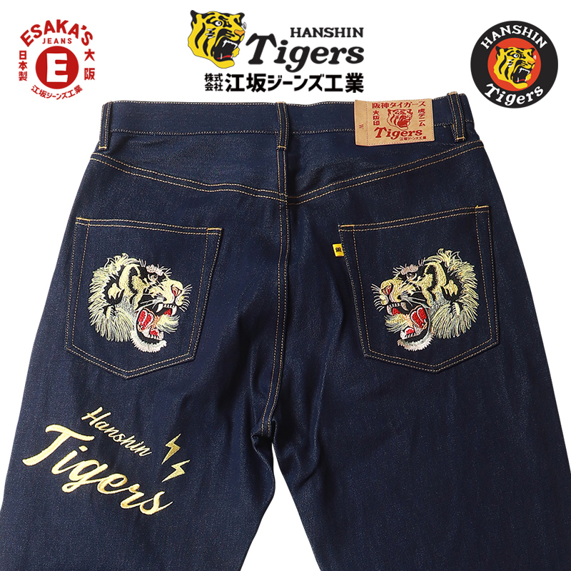 楽天市場】HTJS18-101-イエロー-20TH 阪神タイガース