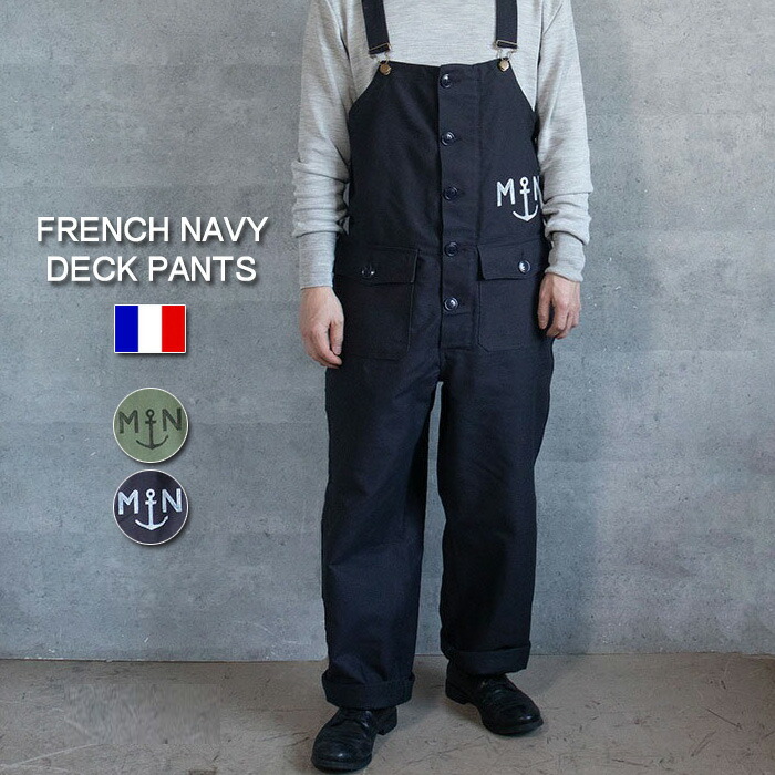 楽天市場】フェローズ オーバーオール PHERROW'S 22S-PNOA1 メンズ