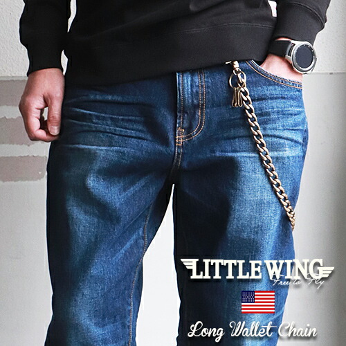 楽天市場】LITTLE WING 60'sヴィンテージ ショートタイプ 極太