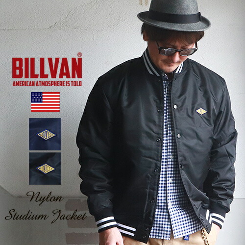 BILLVAN ビルバン オーセンティックラインリブ 中綿入り口・入口 ナイロンスタジアムジャケット メンズ アメカジ