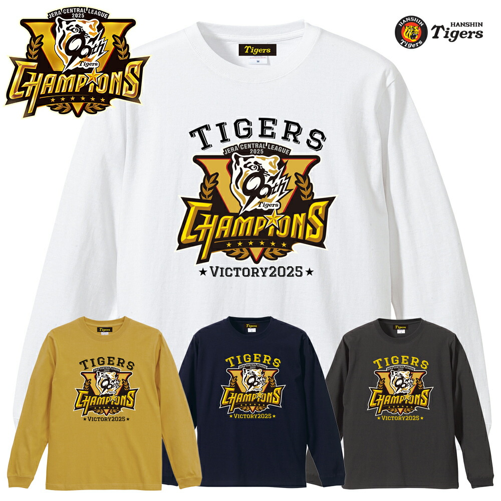 2025 Tigers ゴールドTシャツ LLサイズ 楽天市場】阪神タイガースグッズ 2025 セ・リーグ優勝記念 Tシャツ