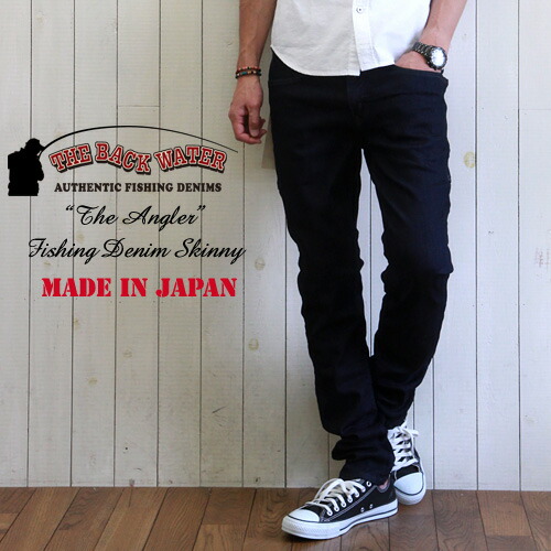 THE BACK WATER 日本製 スリム・ストレッチ フィッシングスキニーデニムBW104VM メンズ アメカジ｜ＲＵＢＢＥＲＳＯＵＬ 店