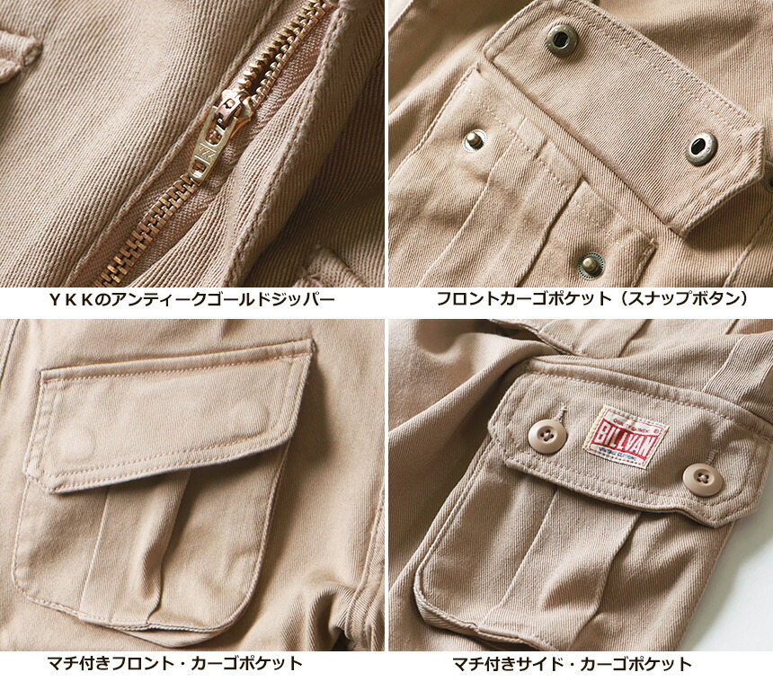Jmwss QD Men Linen Solid Cropped Pants Summer Casual Drawstring Trousers