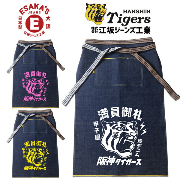 商品名ナチュラルBOX①ダイソーに94個誤発注。税込100円です。助けて下さい。 商品名ナチュラルBOX①ダイソーに94個誤発注。税込100円です