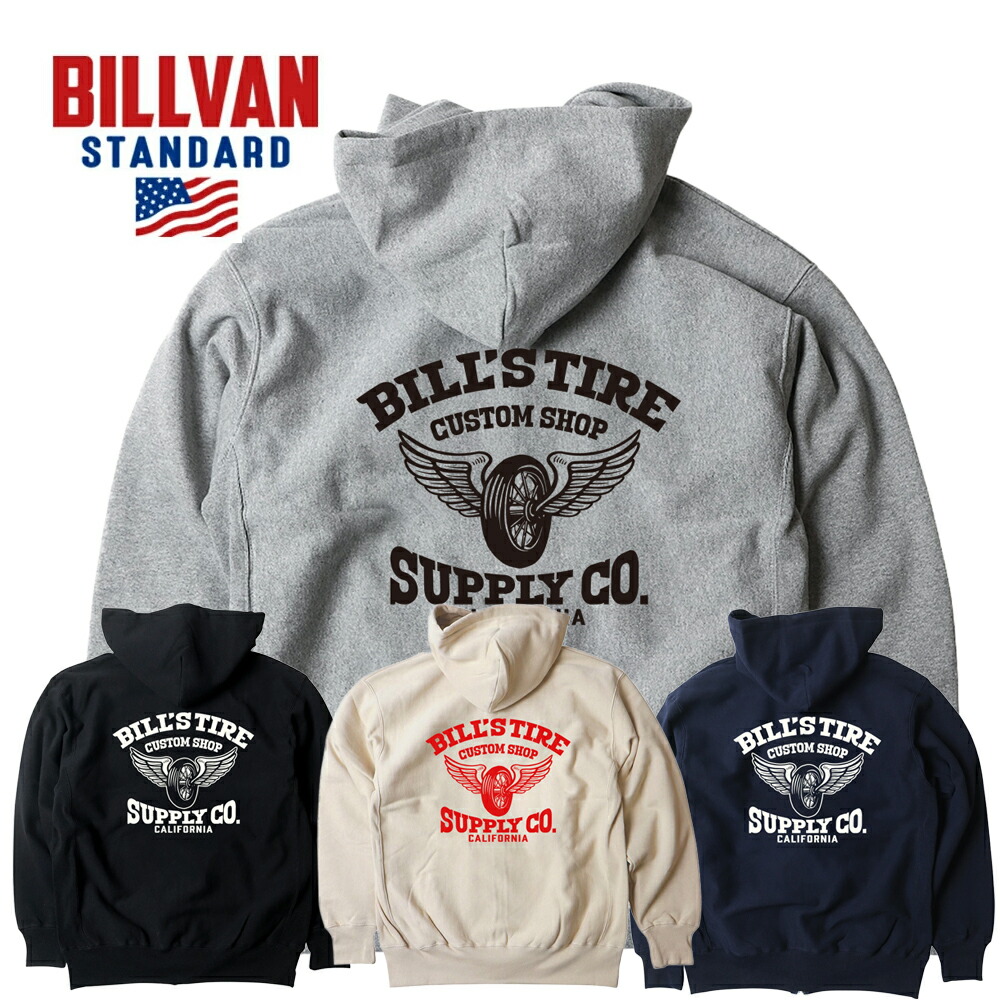 BILLVAN BILL’S TIRE SUPPLY CO. 裏起毛ヘビースウェット ZIPパーカー ビルバン アメカジ