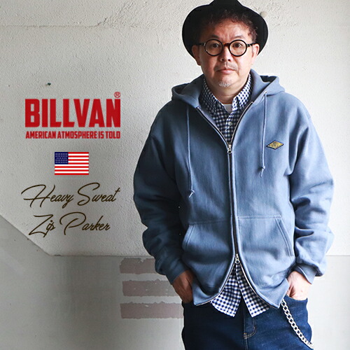 楽天市場】BILLVAN 藍 インディゴ染め ヘビースウェット プルパーカー