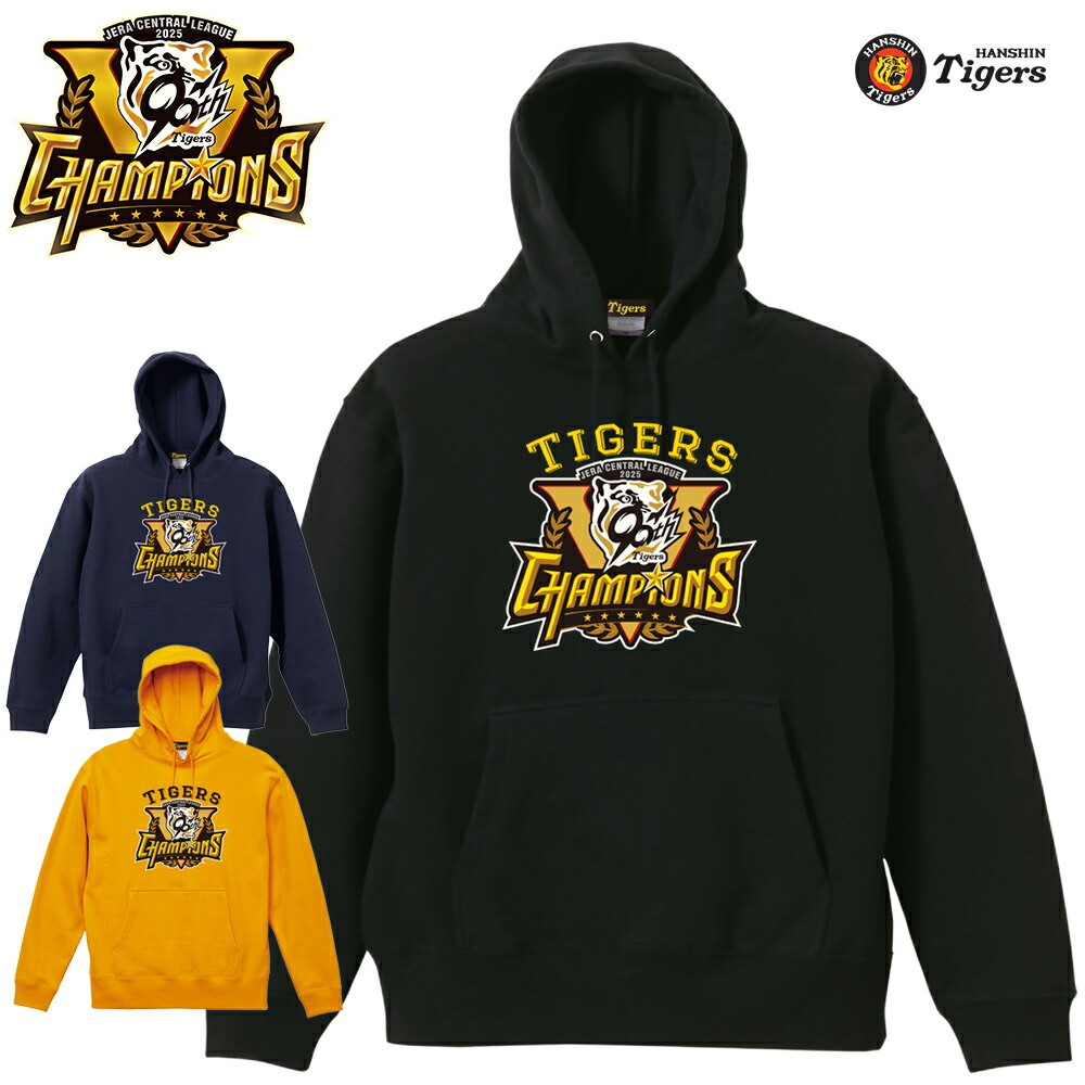 『専用』 Hanshin Tigers レプリカパーカー　Mサイズ 専用』 Hanshin Tigers レプリカパーカー Mサイズ