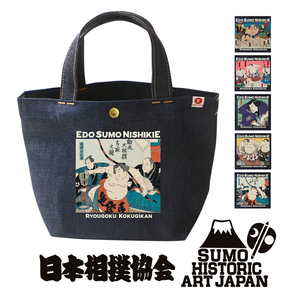 【1点物】デニムビッグトート　アメカジ　RRL セルビッジデニム　ショルダー 1点物】デニムビッグトート アメカジ RRL セルビッジデニム