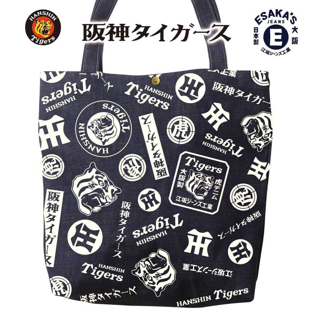 新品未使用 MUTA（ムータ）ENUOVE（イノーヴェ） 阪神タイガース バッグ 楽天市場】◇イノーヴェ ENUOVE◇ ハンドバッグ/MUTAコラボ/レザー