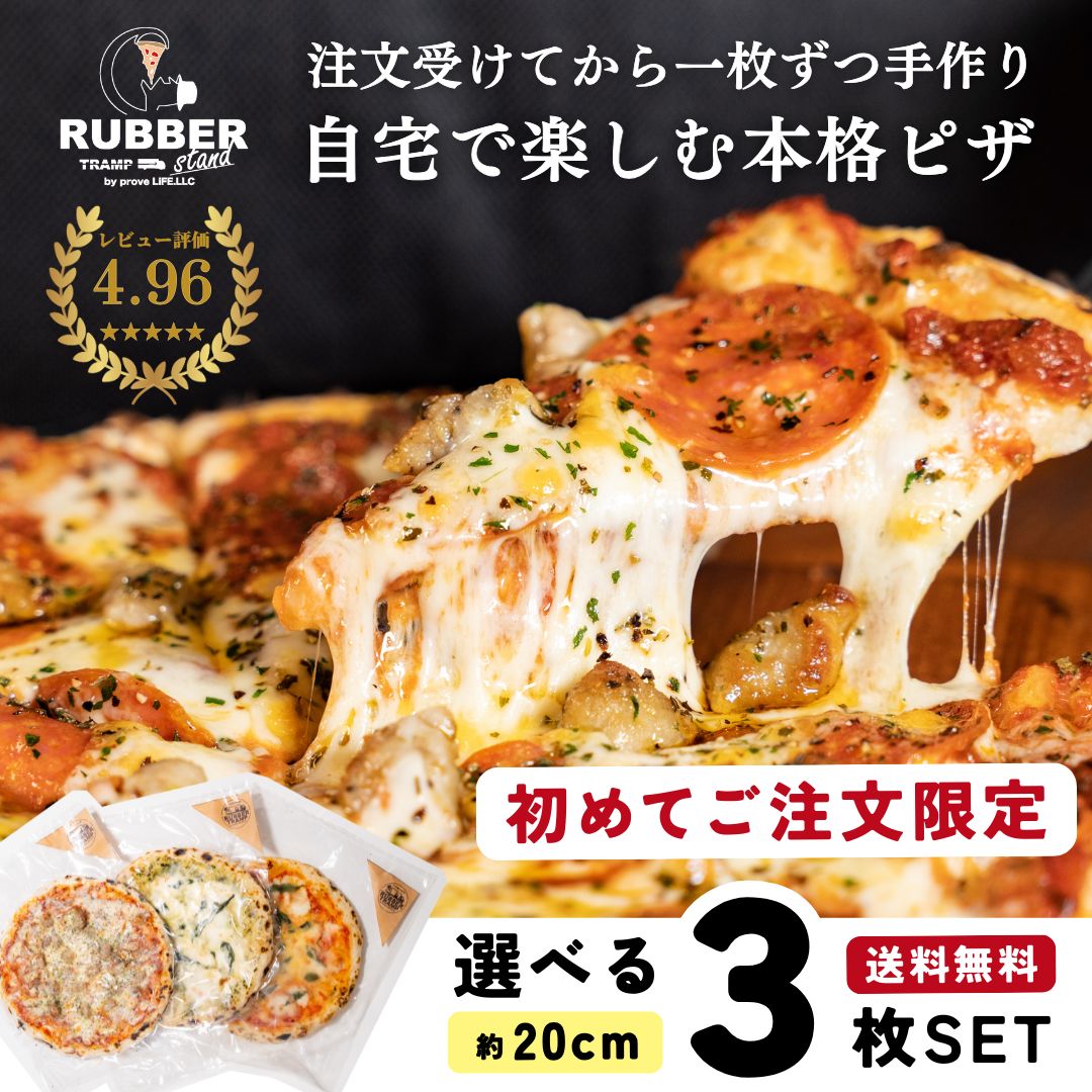 ZIOPEPEのアルミ製挿入パーラーA33、ピザ、ピッツァ、ピザ職人 ZIOPEPEのアルミ製挿入パーラーA33、ピザ、ピッツァ、ピザ職人 ピザ