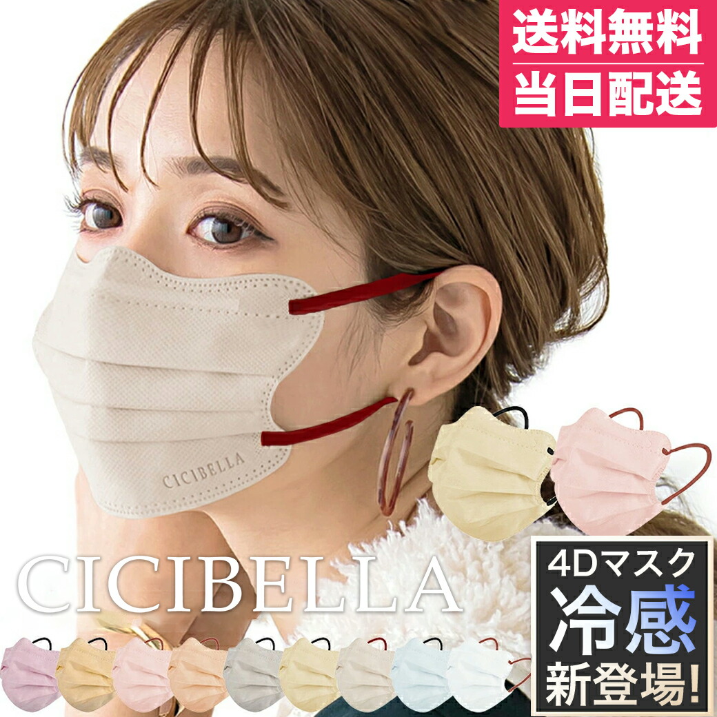 RUBEAUTY | 楽天市場店