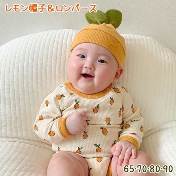 y䂤pPbgzxr[ Xq&p[X   j̎q ̎q  킢 q qǂ ǂ Ԃ ؍ oY j Mtg v[g a t  H 60 65 70 80 90 rsrp-b37 220202̂Љ