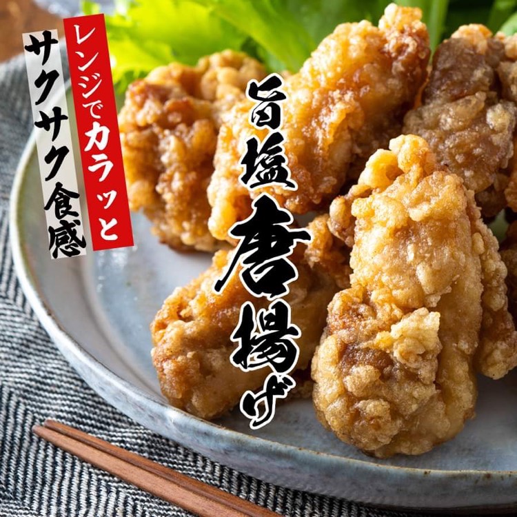 毎日の 弁当 の おかず に 唐揚げ 5キロセット 250g×20パック冷凍食品 大容量 レンジで時短!行列ができる洋食店 【送料無料】レンチン 業務用 メガ盛り 絶品 冷凍食品 おかず パーティー 簡単 お弁当 国産 人気 ギフト 九州 からあげ|シチューとステーキの店 ルボンヌ
