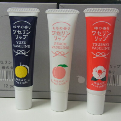 楽天市場】【完売】金木犀香る潤いワセリン リップ ほんやら堂