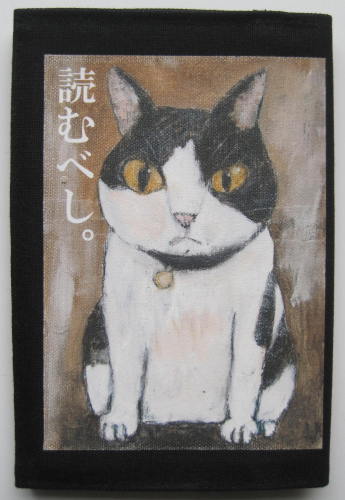 楽天市場】高原鉄男 猫画コレクション Tシャツ Lサイズ グロ地 猫と鳥 