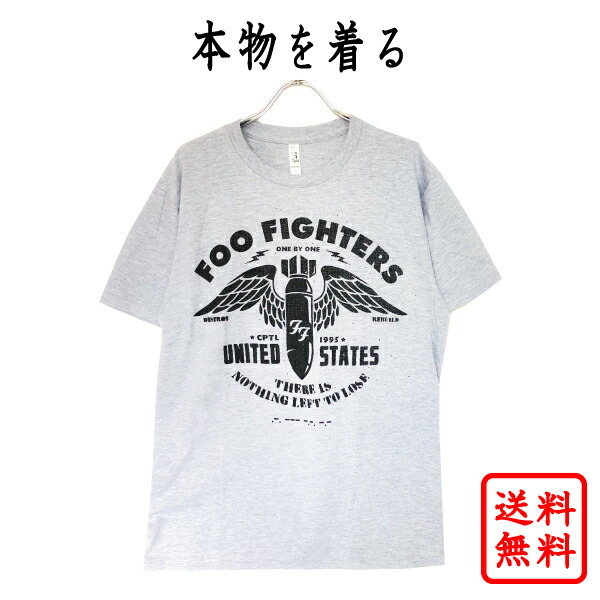 楽天市場 フー ファイターズ Foo Fighters 正規品 Tシャツ Black グレー フーファイ バンドtシャツ ロックtシャツ ロゴt オフィシャル メンズ レディース メール便可 送料無料 追跡可能メール便 Nothing Left To Lose ｒｕｂｙ ｔｕｅｓｄａｙ