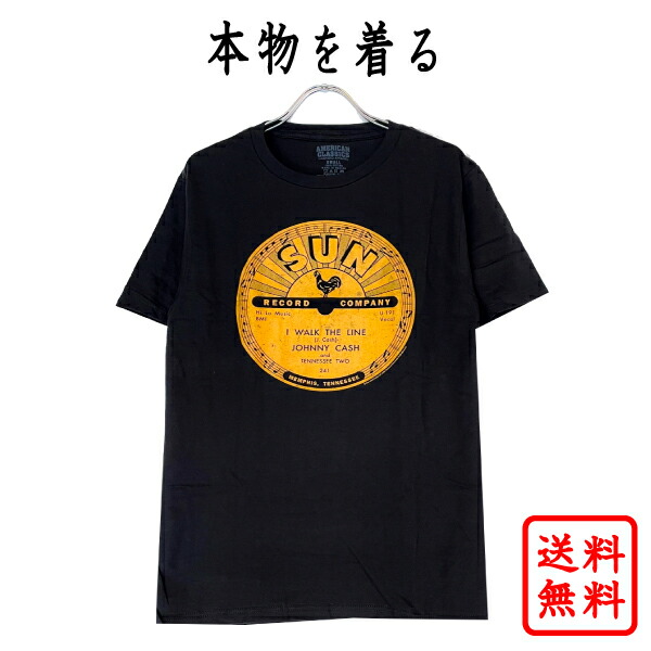 楽天市場】ザ・クラッシュ THE CLASH 正規品 tシャツ クラッシュ LONDON CALLING ロンドンコーリング ブラック 黒 バンドt  シャッ ロックt シャツ ロゴt オフィシャル メンズ レディース 【メール便可】【送料無料】 : ＲＵＢＹ ＴＵＥＳＤＡＹ