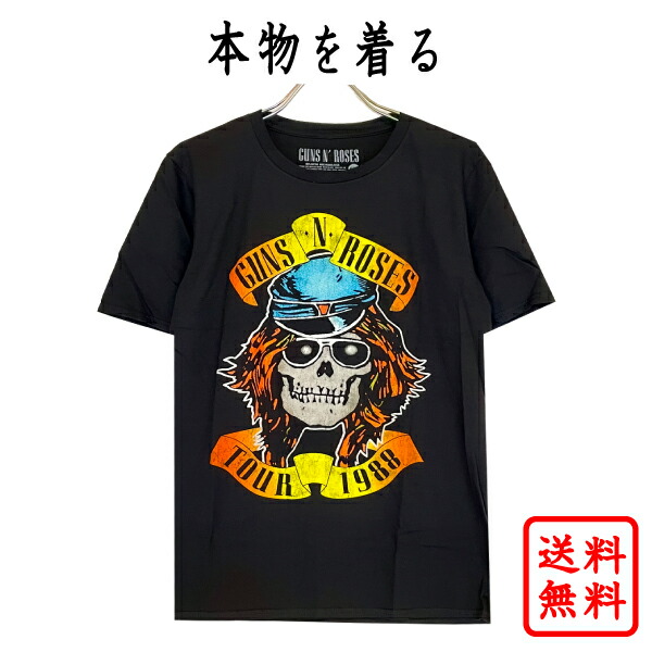 KISS バンド Tシャツ Lサイズ ブラック KISS キッス Tシャツ ネオン メンバー ロック ブラック バンドT