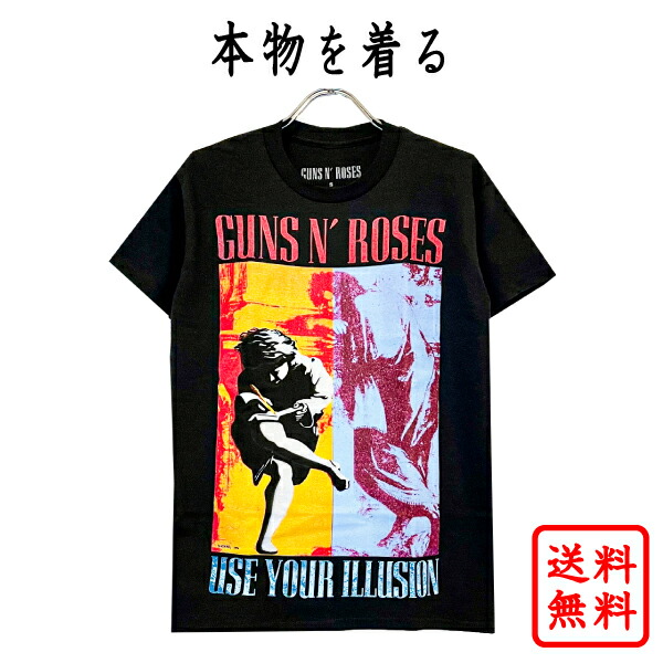 楽天市場】ガンズ・アンド・ローゼズ GUNSN'ROSES 正規品 tシャツ ガンズ ブラック 黒 表裏プリント バンドtシャツ ツアーTシャツ ロック tシャツ ロゴt オフィシャル メンズ レディース【追跡可能メール便】【送料無料】【ネコポス】【メール便可】 : ＲＵＢＹ ＴＵＥＳＤＡＹ