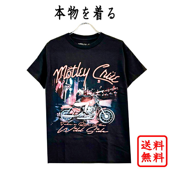 motl5_b-top.jpg