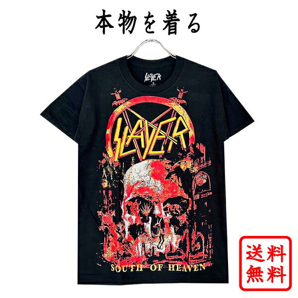 楽天市場】メタリカ METALLICA 正規品 tシャツ BACK Print有 ブラック