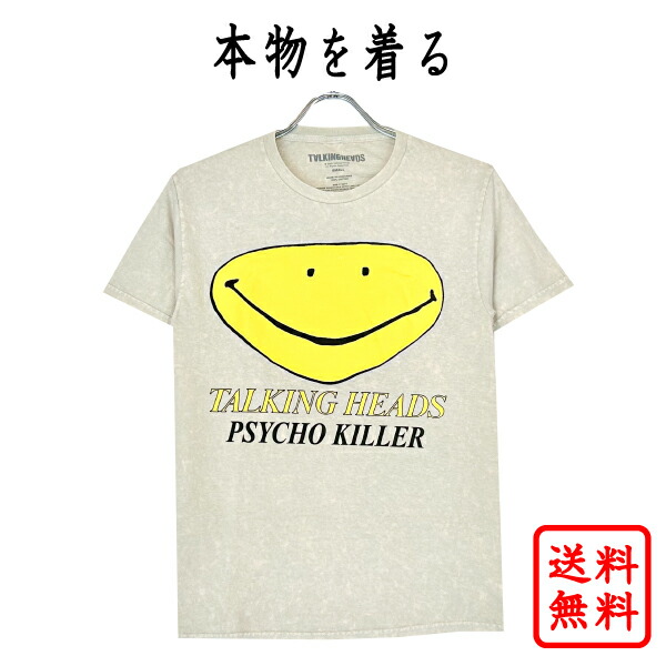 楽天市場】TALKING HEADS トーキングヘッズ Psycho Killer Tシャツ