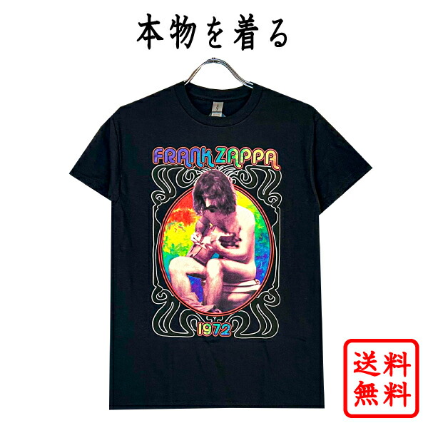 楽天市場】ロックTシャツ バンドTシャツ FRANK ZAPPA フランク・ザッパ