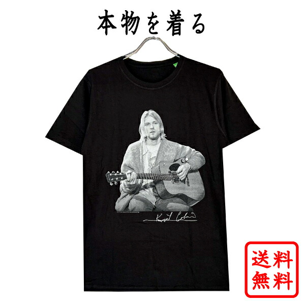 正規品 カートコバーン スモーキー Tシャツ HOUSE OF THE GODS 90's FRUIT OF THE LOOM カート・コバーン 死亡診断書プリント Tシャツ