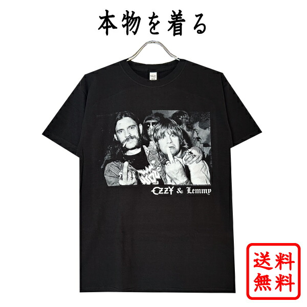 楽天市場】OZZY・LEMMY・オジー&レミー・Tシャツ・ロックTシャツ