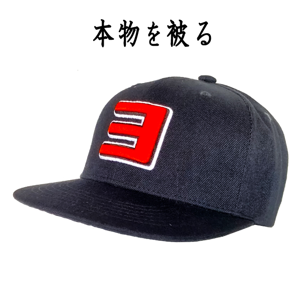 楽天市場】ザ・フー THE WHO 正規品 キャップ TheWho ブラック 黒 CAP