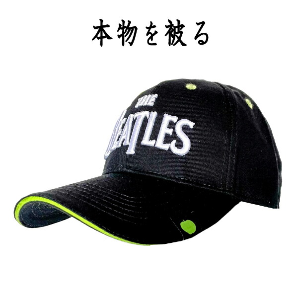 【希少】THE BEATLES『1』　関係者用非売品　ロゴ入りキャップ beat2_b6-top.jpg